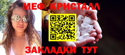 MDMA Premium VHQ Ярославль
