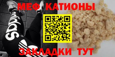 apvp Янаул