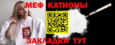 MDMA Premium VHQ Ярославль