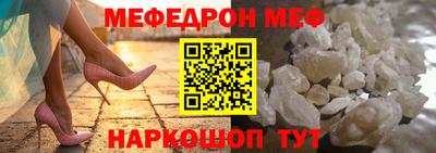 MDMA Premium VHQ Ярославль