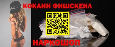 apvp Анапа