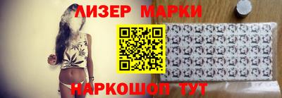крисы Ярцево