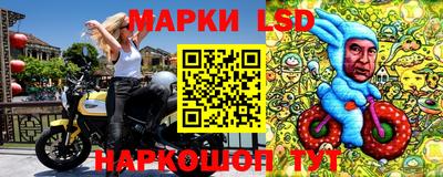 apvp Янаул