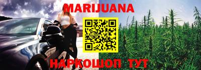 apvp Анапа