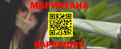 крисы Ярцево