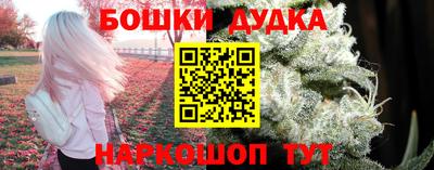 apvp Анжеро-Судженск