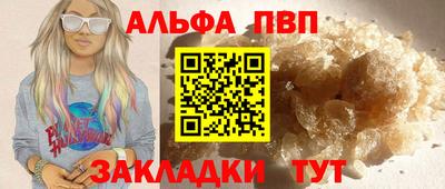 MDMA Premium VHQ Ярославль