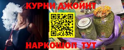 MDMA Premium VHQ Ярославль