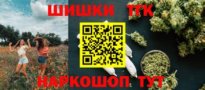 MDMA Premium VHQ Ярославль