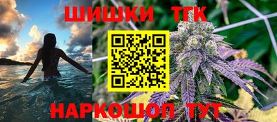 крисы Ярцево