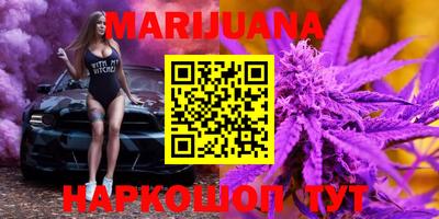 apvp Анжеро-Судженск