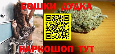 MDMA Premium VHQ Ярославль
