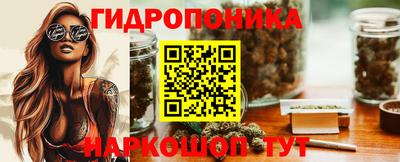 apvp Янаул