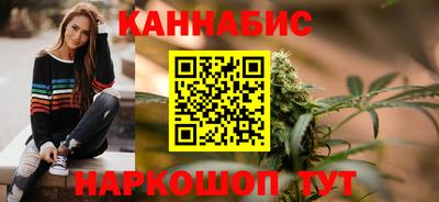крисы Ярцево