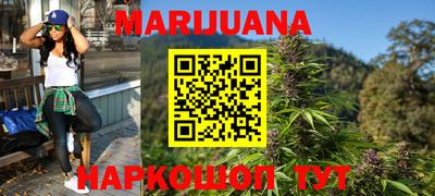 apvp Анжеро-Судженск