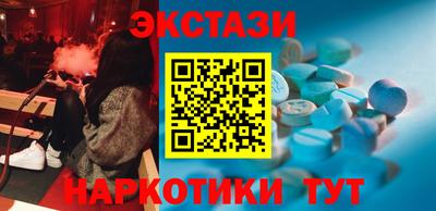 крисы Ярцево
