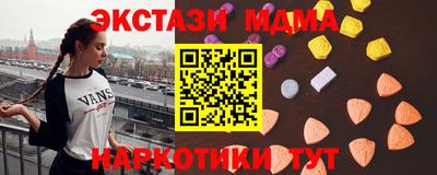 apvp Анжеро-Судженск