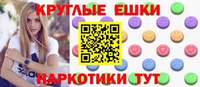 apvp Янаул