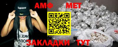 apvp Анапа