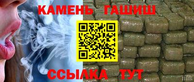 apvp Янаул