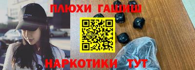 MDMA Premium VHQ Ярославль