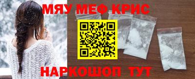 MDMA Premium VHQ Ярославль