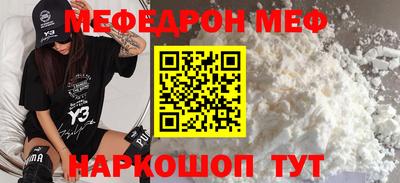 apvp Анапа